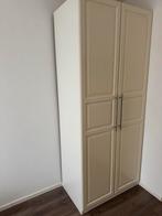 Paxkast met ladenblok - 236cm hoog, Ophalen, Kunststof, 100 tot 150 cm, 200 cm of meer