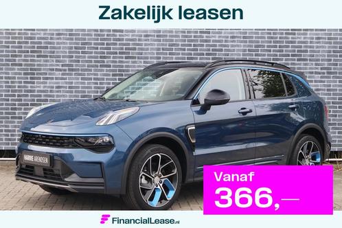 Lynk & Co 01 1.5 PHEV | Panoramadak | Adaptieve Cruise Contr, Auto's, Lynk & Co, Bedrijf, Lease, Financial lease, ABS, Achteruitrijcamera