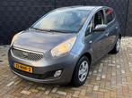 Kia Venga 1.4 CVVT Seven|TREKHAAK|CAM|NAV, Voorwielaandrijving, Euro 5, Stof, Gebruikt