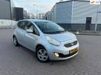 Kia Venga 1.4 CVVT X-tra Airco Volledig onderhouden apk, Auto's, Kia, Voorwielaandrijving, Euro 5, 4 cilinders, 1396 cc
