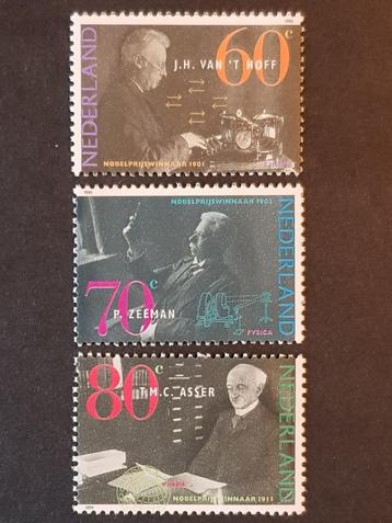 NEDERLAND | 1991 | NVPH 1478-1480 | ** Postfris beschikbaar voor biedingen