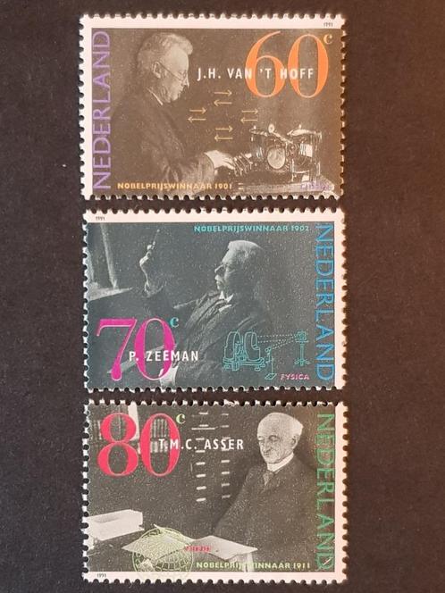 NEDERLAND | 1991 | NVPH 1478-1480 | ** Postfris, Postzegels en Munten, Postzegels | Nederland, Postfris, Na 1940, Verzenden