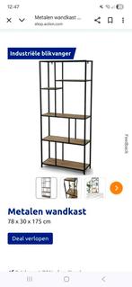Leuke industriele wandkast, Huis en Inrichting, Ophalen, Zo goed als nieuw
