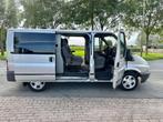 Ford Transit 260S 2.0TDdi DUB.CAB. Marge 6 DEURS 2e Eig.!, Auto's, Voorwielaandrijving, 1998 cc, 101 pk, Gebruikt