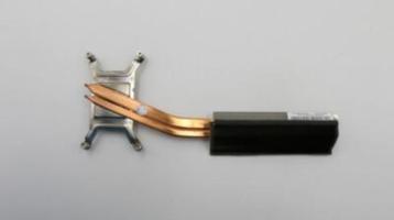 Lenovo 00KT176 CPU Heatsink beschikbaar voor biedingen
