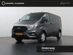 Ford Transit Custom 340 2.0 TDCI L1H1 Trend, Auto's, Bestelauto's, Voorwielaandrijving, Stof, Euro 6, 4 cilinders