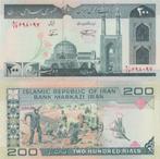IRAN 1982 200 rials #136c UNC, Midden-Oosten, Verzenden