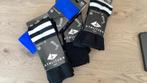 Sportkousen - Nieuw, Kleding | Heren, Sokken en Kousen, Jaap textielshop, Zwart, Nieuw, Overige maten