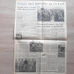 Xerxes prologeert Nationaal amateurkampioen 30 april 1962, Verzamelen, Verzenden, Zo goed als nieuw, Overige binnenlandse clubs