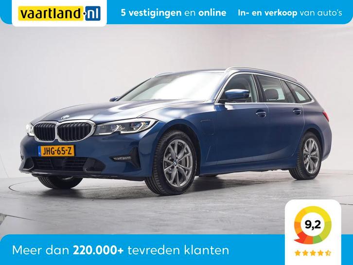 BMW 3 Serie Touring 330e xDrive High Executive Sport [ ACC N, Auto's, BMW, Bedrijf, Te koop, 3-Serie, ABS, Adaptive Cruise Control