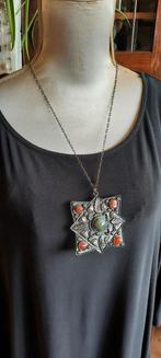 Antieke  Marokkaanse ketting met agaat edelsteen., Sieraden, Tassen en Uiterlijk, Antieke sieraden, Ophalen of Verzenden, Overige materialen
