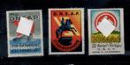A184) WO2 Deens Legioen Duitse bez 3x MNH geen garantie, Postzegels en Munten, Ophalen of Verzenden, Duitse Keizerrijk, Postfris