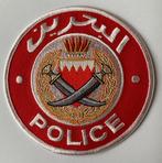 Politie embleem Bahrein, Verzamelen, Militaria | Algemeen, Embleem of Badge, Nederland, Overige soorten, Ophalen