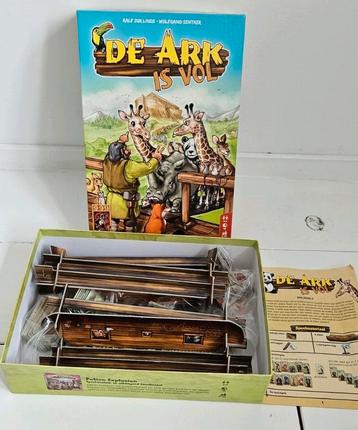 De ark is vol beschikbaar voor biedingen