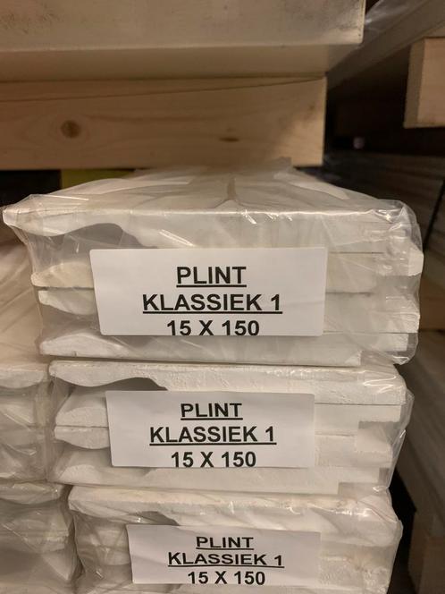 Nieuwe plinten / architraven wit OP = OP !!!, Doe-het-zelf en Verbouw, Plinten en Afwerking, Nieuw, Plinten, Overige materialen