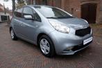 Kia Venga 1.6 MPi 125pk DynamicPlusLine 72.000 KM, 12 maanden, Gebruikt, 4 cilinders, Bedrijf