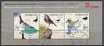 Blok (54) - Fepapost 1994 - vogels - gestempeld, Postzegels en Munten, Na 1940, Verzenden, Gestempeld