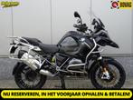 BMW R 1200 GS ADVENTURE TRIPLE BLACK (bj 2017), Motoren, Motoren | BMW, Bedrijf, Toermotor, 1200 cc