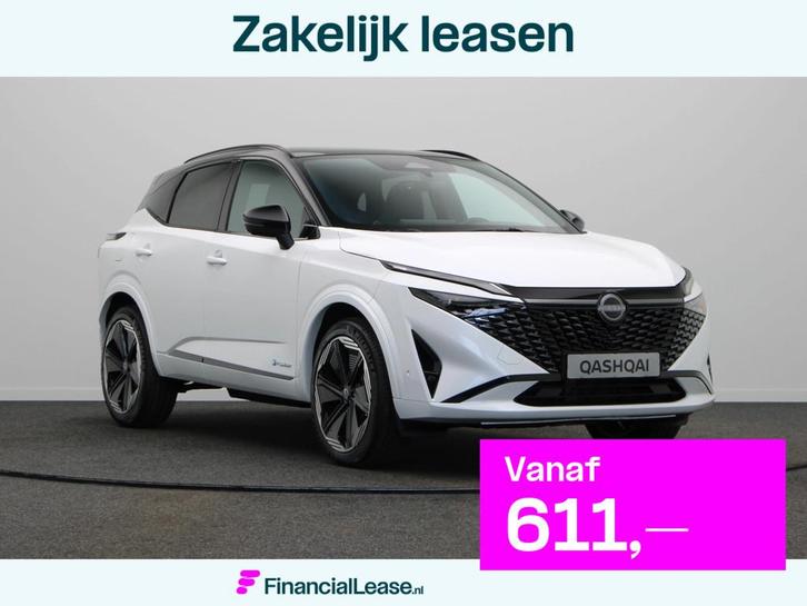 Nissan Qashqai N-Design + Panoramisch glazen dak + Cold Pack, Auto's, Nissan, Bedrijf, Lease, Financial lease, Qashqai, Alarm