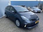 Toyota Prius Wagon 1.8 Comfort | 7 zits | Navigatie | Climat, Auto's, Toyota, Te koop, Zilver of Grijs, Geïmporteerd, Gebruikt