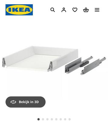IKEA MAXIMERA Ladefront - afbeelding 1