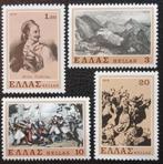 Griekenland postfris (deel 2) alles los te koop, Ophalen of Verzenden, Griekenland, Postfris