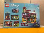43202 Lego Disney Het Huis van de Familie Madrigal NIEUW, Ophalen of Verzenden, Nieuw, Complete set, Lego