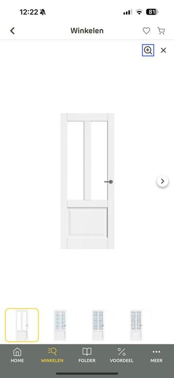 CanDo binnendeur Jersey glas in lood Opaal 83x201,5 stomp beschikbaar voor biedingen