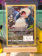 Snorlax TG10/TG30, Ophalen of Verzenden, Gebruikt, Losse kaart