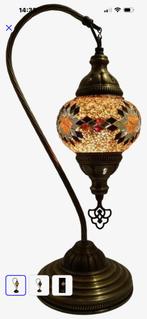 Oosterse mozaïek tafellamp zwaan, Antiek en Kunst, Ophalen of Verzenden