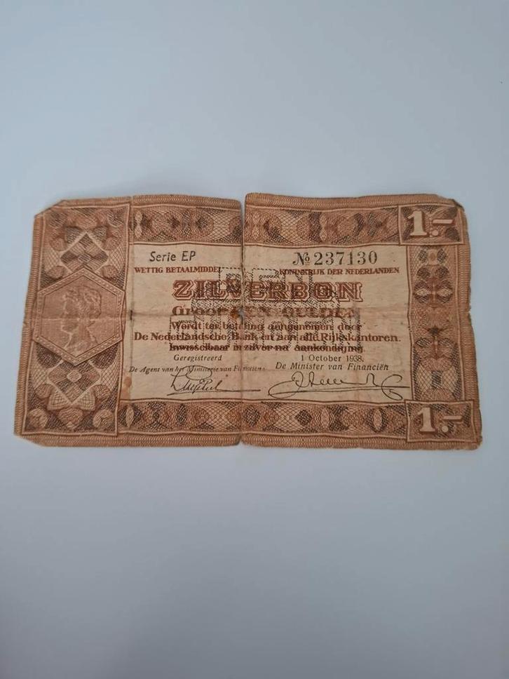 Oude Nederlandse Bankbiljetten, Postzegels en Munten, Bankbiljetten | Nederland, Los biljet, 1 gulden, Ophalen of Verzenden