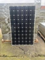 Zonnepanelen gezocht, Doe-het-zelf en Verbouw, Zonnepanelen en Toebehoren, Ophalen, Zo goed als nieuw, Paneel