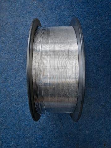 Aluminium lasdraad 6 kg beschikbaar voor biedingen