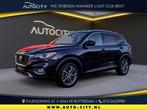 MG EHS 1.5 TGDI Luxury Pano l 360 camera l Leder l VOL OPTIE, Automaat, Gebruikt, Zwart, 4 cilinders