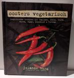Kookboek Oosters vegetarisch - Jolande Burg, Azië en Oosters, Vegetarisch, Ophalen of Verzenden, Zo goed als nieuw