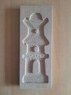 Houten Koekplank Speculaasplank Stellingmolen ( zgan ), Ophalen, Zo goed als nieuw