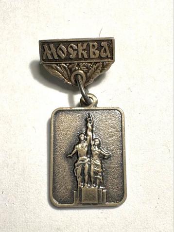 Vintage Moskou Speldje beschikbaar voor biedingen