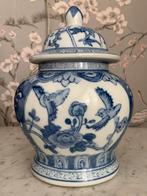 Chinese gemberpot, Ophalen