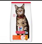 Science Plan Hills, 10 kilo brokjes, Dieren en Toebehoren, Ophalen, Kat