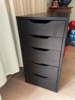Ikea Alex ladekast in donkerbruin, Huis en Inrichting, Kasten | Ladekasten, Ophalen, Minder dan 50 cm, 5 laden of meer, Zo goed als nieuw