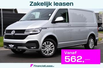 Volkswagen Transporter 2.0 TDI L1H1 30 Bulli Virtual, Adapti beschikbaar voor biedingen