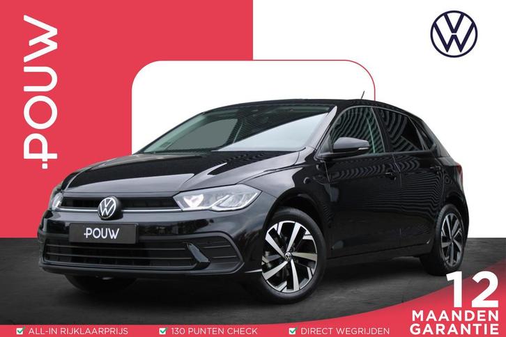 Volkswagen Polo 1.0 TSI 95pk Life Business | Cockpit Pro | C, Auto's, Volkswagen, Bedrijf, Te koop, Polo, ABS, Achteruitrijcamera