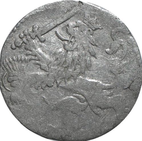 Nederland - Zeelandia - Zeeland 2 stuivers 1617 (zilver), Postzegels en Munten, Munten | Nederland, Losse munt, Overige waardes