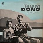 Hum Dono - Bollywood Lp, Cd's en Dvd's, Vinyl | Overige Vinyl, Verzenden