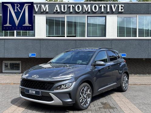 Hyundai Kona HEV 1.6 GDI HEV Fashion KRELL AUDIO | CAMERA |, Auto's, Hyundai, Bedrijf, Te koop, Kona, ABS, Achteruitrijcamera