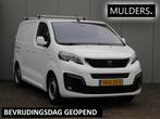 Peugeot e-Expert Compact Premium 50 kWh | Apple Carplay / Ai, Auto's, Gebruikt, Zwart, Overige kleuren, Met garantie (alle)