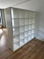 Kallax IKEA 5x5 Kast, 150 tot 200 cm, 25 tot 50 cm, Met plank(en), 150 tot 200 cm
