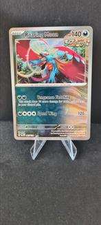 Roaring moon 065 MASTERBAL reverse Prismatic evolutions, Ophalen of Verzenden, Zo goed als nieuw