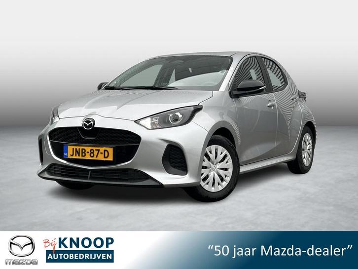 Mazda 2 Hybrid 1.5 Prime-line | Applecarplay | Camera |, Auto's, Mazda, Bedrijf, Te koop, ABS, Achteruitrijcamera, Adaptive Cruise Control