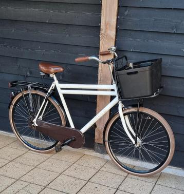 Dit is de ideale Schoolfiets voor komt schooljaar 2025 2026
 beschikbaar voor biedingen
